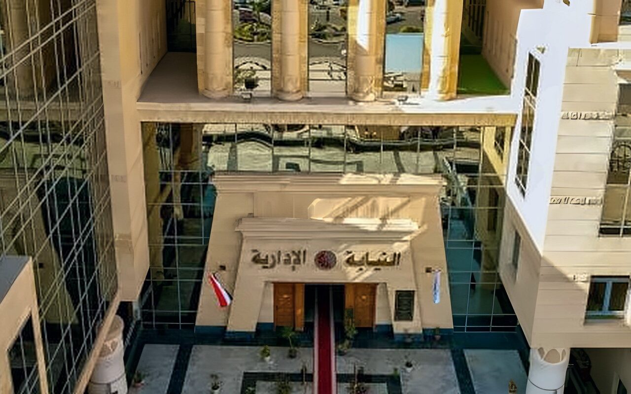 النيابة الإدارية تحدد موعد أداء اليمين القانونية للمعاونين الجدد بالعاصمة الجديدة