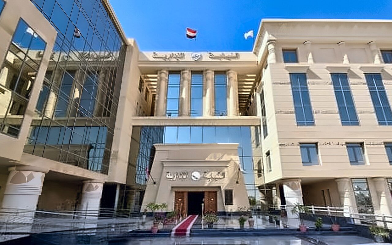 كل ما يحتاجه معاونو النيابة الإدارية الجدد لاستكمال إجراءات التعيين.. المواعيد والمستندات والرسوم