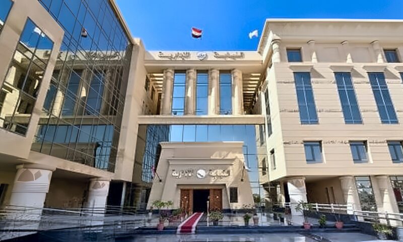 كل ما يحتاجه معاونو النيابة الإدارية الجدد لاستكمال إجراءات التعيين.. المواعيد والمستندات والرسوم