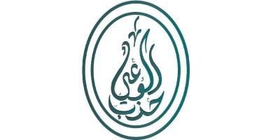 حزب الوعى ينظم ملتقى “آفاق خضراء” ويطرح رؤيته بشأن التحديات البيئية
