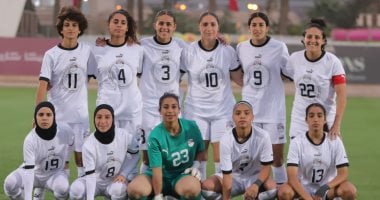 موعد مباراة منتخب مصر ومالاوى فى كأس الأمم الأفريقية للكرة النسائية