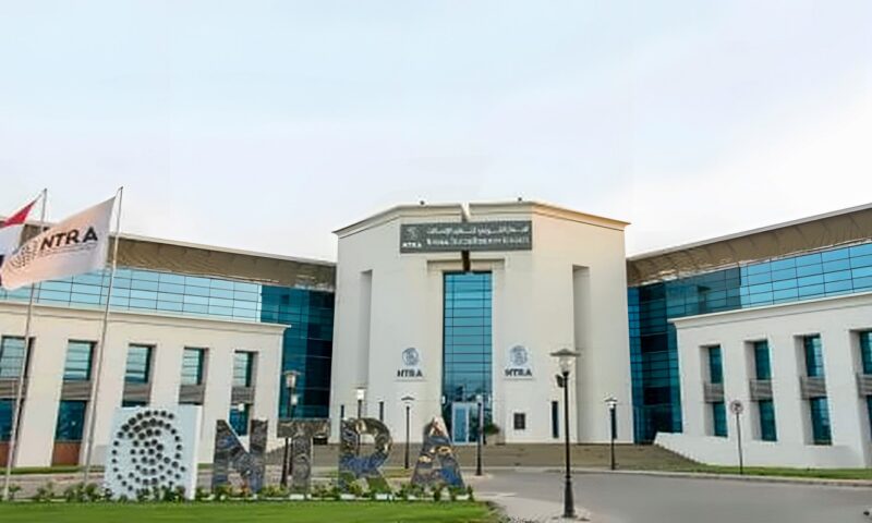 هل يجوز نزع الملكية فيما يخص مشروعات الاتصالات؟.. اعرف التفاصيل
