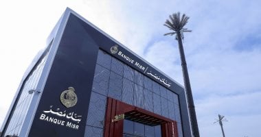 مصرف الإمارات يوافق على استحواذ البنك الأهلي على فروع بنك مصر فى الإمارات