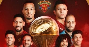 سيراميكا الأكثر تتويجاً بكأس عاصمة مصر.. ماذا حدث في 4 نهائيات سابقة؟