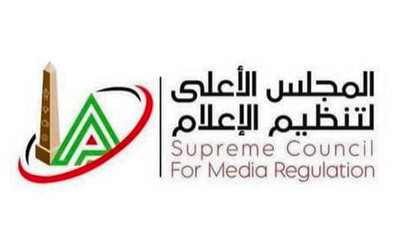 الأعلى للإعلام: إلزام وسائل الإعلام بعدم نشر أي مقاطع مصورة أو التصريح بالاسم في أخبار تتعلق بواقعة إلقاء سيدة لنفسها من شرفة منزلها ببورسعيد