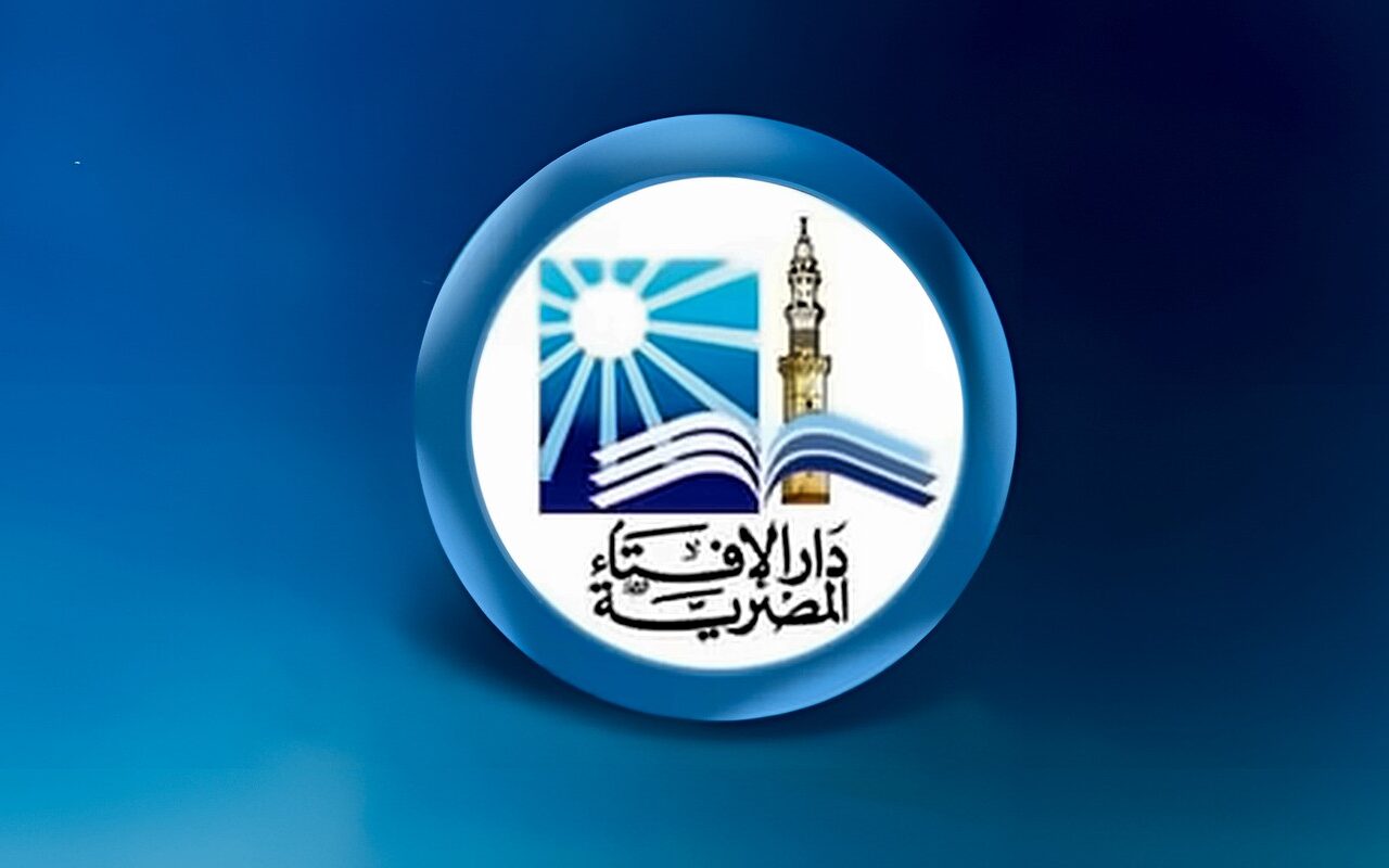 مركز سلام لدراسات التطرف التابع لدار الإفتاء يرحب بقرار حزب الخضر البريطاني اعتبار الصهيونية أيديولوجية عنصرية