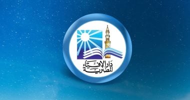 دار الإفتاء تستطلع هلال شهر ربيع الأول لعام 1448 هجريا غدا الأربعاء 12 أغسطس