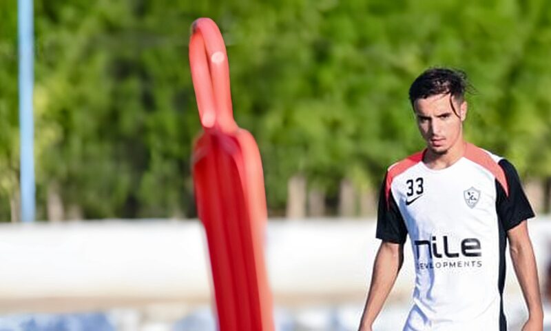 الزمالك يستأنف على حكم فيفا لصالح عبد الحميد معالي بـ611 ألف دولار أمام كاس