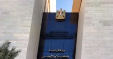 يجب فحص الظهر والرقبة.. وزارة الزراعة تحدد شروط اختيار الأضحية