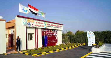 التنمية المحلية تفتح الباب للاستثمار الخاص بنظام حق الانتفاع فى القرى