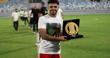 رشاد المتولى يعلن رحيله عن مودرن سبورت ويقدم الشكر لمسئوليه