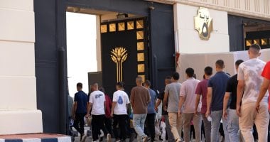 أكاديمية الشرطة تفتح باب القبول لخريجي بكالوريوس التجارة شعبتي المحاسبة والإحصاء