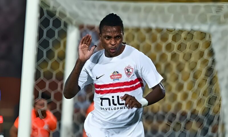 الزمالك يحدد موعد عودة شيكو بانزا من أنجولا استعدادًا لمباراة القمة