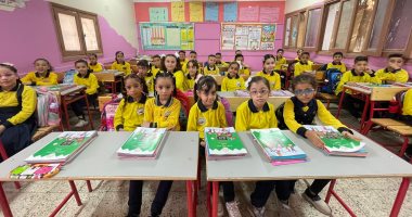 طرق التقييم والمواد الدراسية للصفوف الأولى بالعام الدراسى الجديد