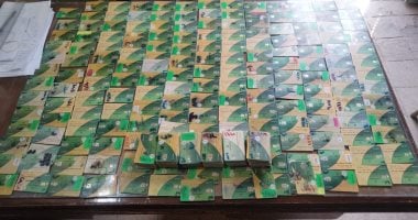فتح باب التظلمات على بطاقات التموين المتوقفة للشهر الثانى