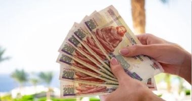 خلي بالك.. حظر إصدار أوراق لها مظهر النقد أو تشبهه
