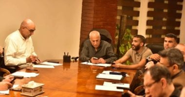 جلسة بين مجلس إدارة الزمالك ووزير الرياضة.. اعرف التفاصيل
