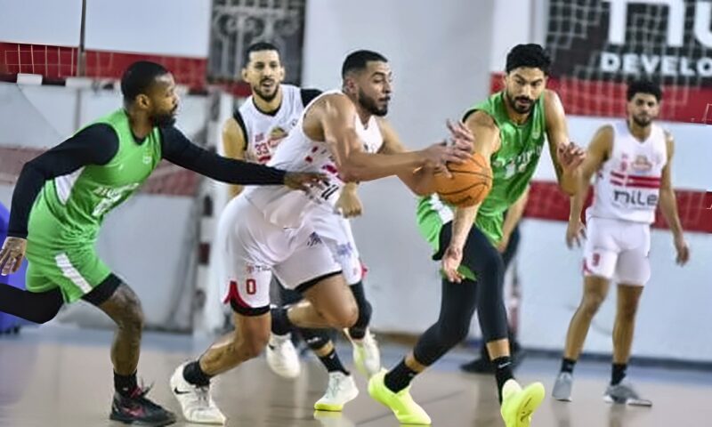 الزمالك يواجه الجزيرة فى دورى مرتبط السلة رجال