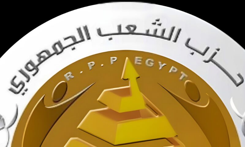 حزب الشعب الجمهوري: نصر أكتوبر المجيد ملحمة وطنية خالدة في تاريخ الأمة
