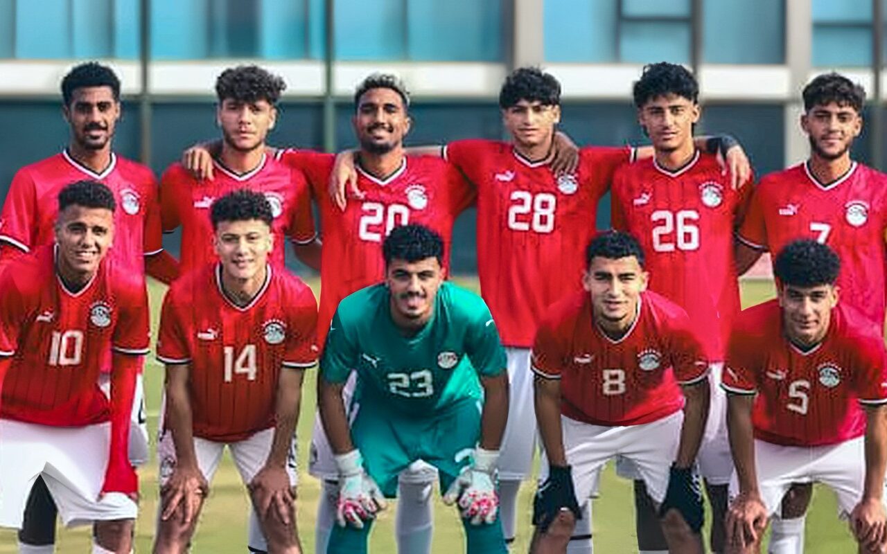 تشكيل منتخب مصر للشباب أمام المغرب فى تصفيات شمال أفريقيا