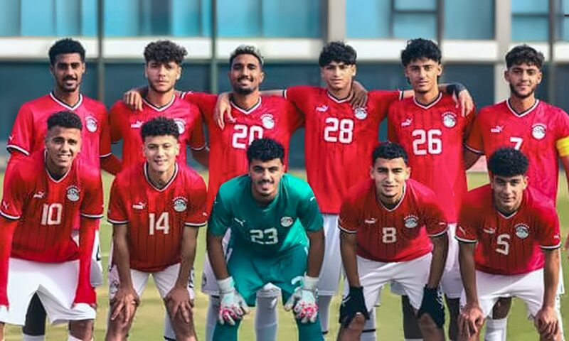 تشكيل منتخب مصر للشباب أمام المغرب فى تصفيات شمال أفريقيا