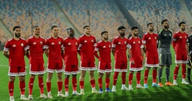 الجونة يستضيف مودرن سبورت فى الجولة الأولى بالدوري.. اليوم