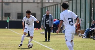 منتخب مصر للناشئين يخوض مرانه الأخير قبل السفر إلى سويسرا
