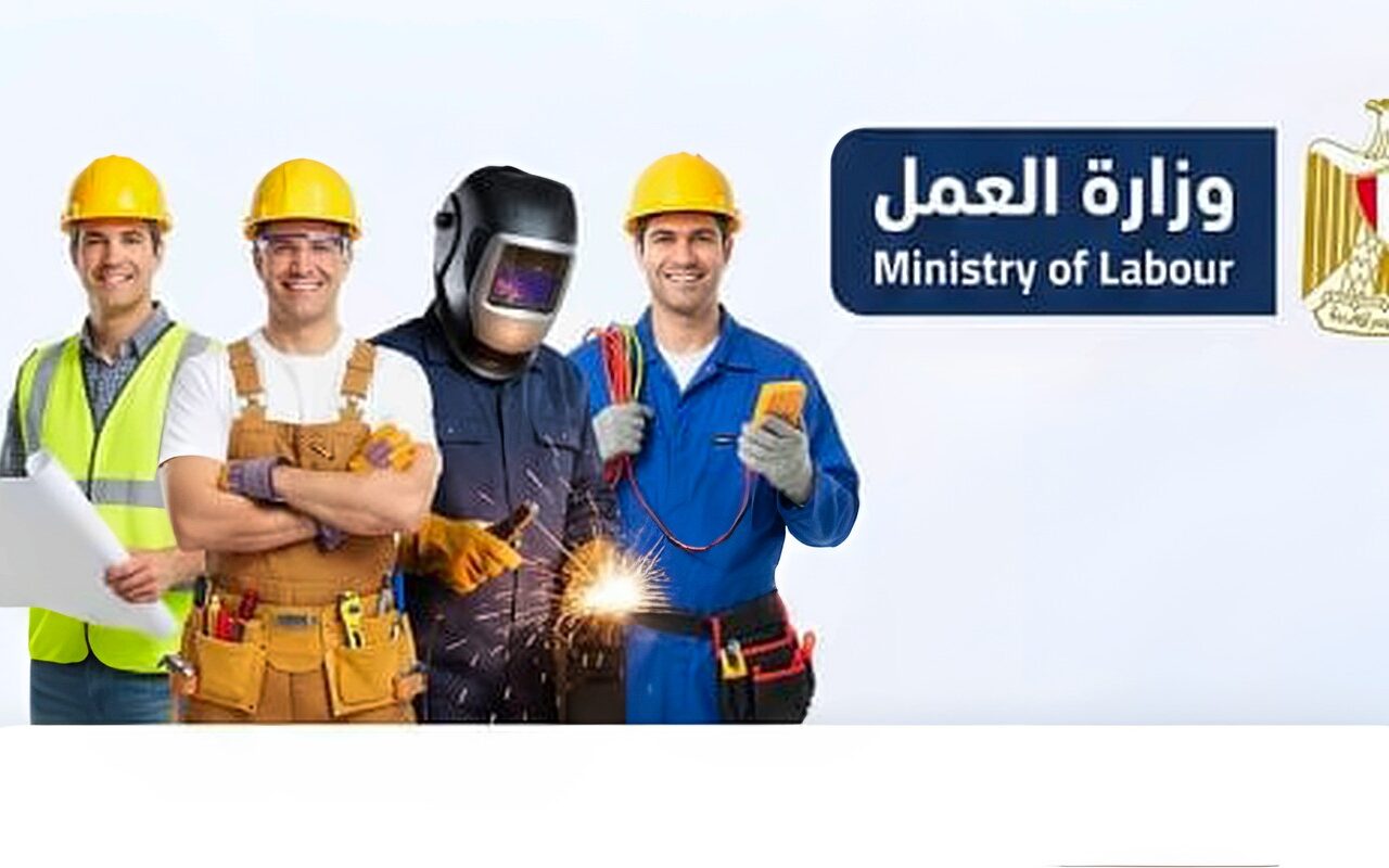 قدم الآن.. تفاصيل ومواعيد اختبارات 550 فرصة عمل لشباب الصعيد في العاشر