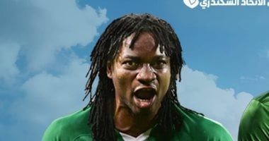 مابولولو يرحل عن الاتحاد السكندري في ميركاتو الصيف