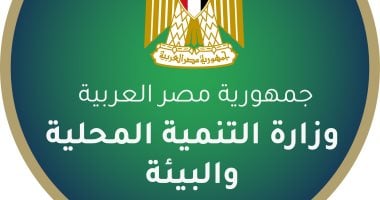 البناء الأخضر والالتزام بالتراخيص سبيل ضمان سلامة العقارات