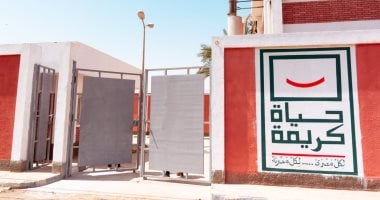 كنا فين وبقينا فين.. من قرى بلا صرف إلى 23 ألف مشروع يخدم 20 مليون مواطن