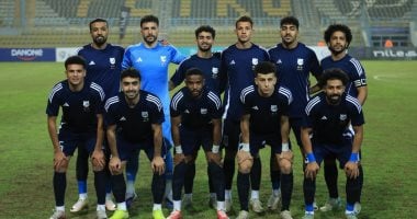 كأس عاصمة مصر.. إنبي يطارد اللقب الثالث في تاريخه أمام المصري