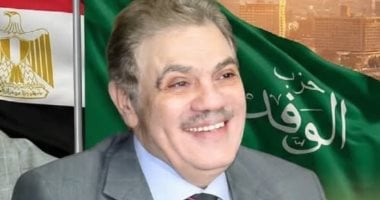 “البدوي” يشكل لجنة لدراسة الموازنة العامة للدولة 2027/2026 لعرض رؤية الوفد