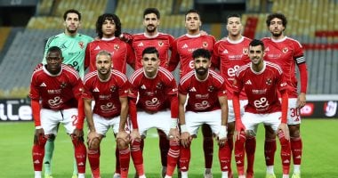 الأهلي يغلق ملف عروض احتراف نجومه مع انطلاق معسكر إسبانيا