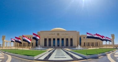 ما هي اختصاصات الاتحاد الإقليمي للجمعيات الأهلية؟.. القانون يجيب