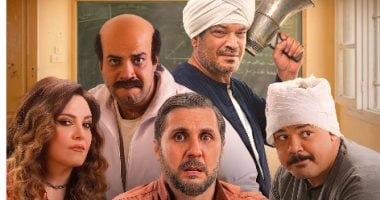 نقابة الصحفيين تدافع عن حرية الإبداع وترفض حملات التحريض ضد صناع فيلم برشامة