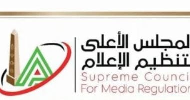 الأعلى للإعلام: منع ظهور محمد الجبالي شهرين وإحالته لنقابة الصحفيين