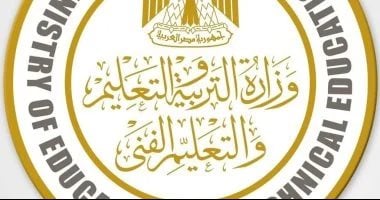 السبت 6  يونية.. انطلاق الامتحانات النظرية لشهادة الدبلومات الفنية 2026