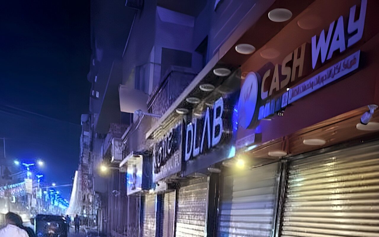 القانون يحدد شروط القانون لترخيص المحال بالإخطار.. تعرف عليها