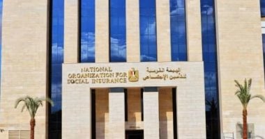 بعد وفاة صاحب المعاش.. كيف تحصل الأسرة على منحة الوفاة؟ اعرف الشروط والمستندات