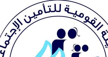 أخبار × 24 ساعة.. التأمينات توقف موظفة عن العمل لتعاملها بأسلوب غير لائق