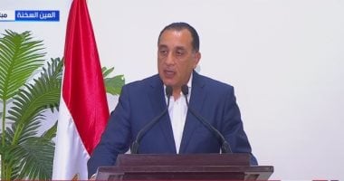 رئيس الوزراء يتابع جهود تنفيذ خطة إعادة هيكلة وحوكمة الشركات المملوكة للدولة