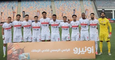 الزمالك يعيد فتح ملف الراحلين بسبب أزمة القيد التأديبى.. والحسم خلال أيام