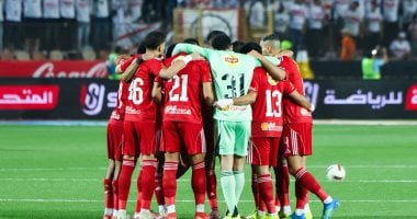 برنامج الأهلي في معسكره الخارجي بإسبانيا تحضيراً للموسم الجديد