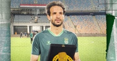 الاتحاد السكندرى يفسخ عقده مع محمود علاء وكناريا