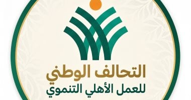 جمعية رعاية مرضى الكبد عضو التحالف الوطني تنظم قافلة طبية وفعاليات توعوية لصحة الفم بالعيادية