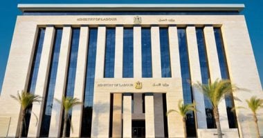 وزارة العمل تعلن عن وظائف القليوبية مرتبات تصل إلى 20000 جنيه.. تفاصيل