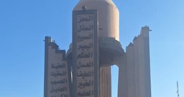 حكاية ميدان “أسماء الله الحسنى” أشهر ميادين أسيوط.. صور