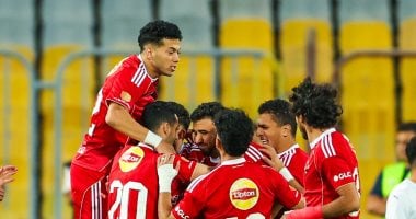 تعرف علي ضربة البداية للأهلي في الكونفيدرالية