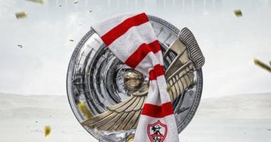 3 مواهب تنتظر الفرصة في الفريق الأول للزمالك الموسم المقبل